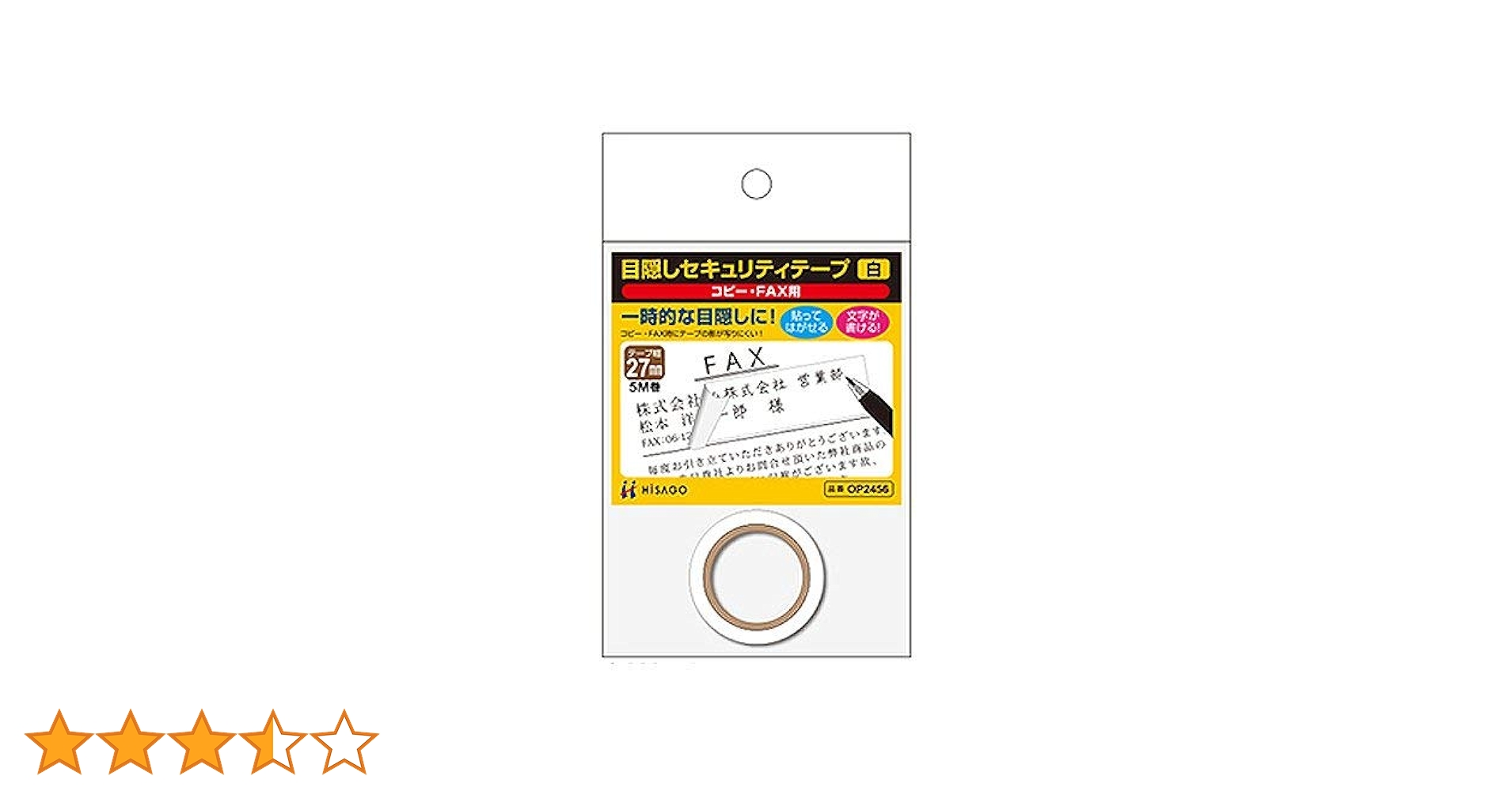 専用　にてひこ様 製品情報】 MCX-180 ： はしご、脚立の株式会社ピカコーポレイション
